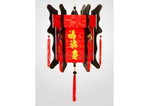Lampion Asiatique en Bois et Soie Rouge Brodé de la ville de Hoi An au Vietnam, Lanterne Traditionnel en Tissu, Bambou et Bois |Décoration et Artisanat Asiatique - Article vendu par la Boutique Art-saigon.com