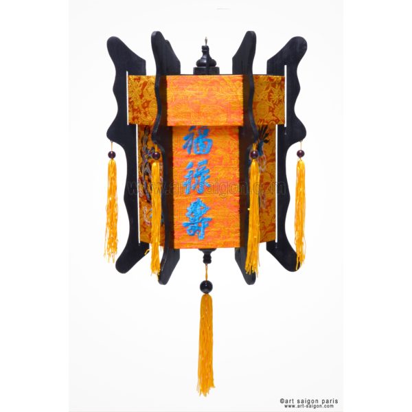 Lampion Asiatique en Bois et Soie Orange Brodé de la ville de Hoi An au Vietnam, Lanterne Traditionnel en Tissu, Bambou et Bois |Décoration et Artisanat Asiatique - Article vendu par la Boutique Art-saigon.com