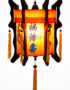 lampion lanterne orange dragon brodé soie bambou hoi an vietnam asiatique art-saigon