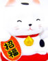Maneki Neko Blanc en Argile - Tirelire - Chat Japonais Porte-bonheur par art-saigon.com