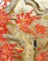 Tableau en Bois Laqué Doré, Peint à la main, Motif Fleur de Cerisier. Peinture et Panneau Murale du Vietnam. Décoration et Artisanat Asiatique |Article vendu par la Boutique Art-Saigon.com