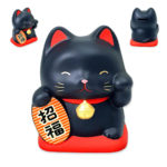 Maneki Neko, Fabriqué au Japon. Chat Porte Bonheur Japonais, Couleur Noir | Décoration et Artisanat Asiatique - Article vendu par la Boutique Art-Saigon.com