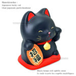 Maneki Neko, Fabriqué au Japon. Chat Porte Bonheur Japonais, Couleur Noir | Décoration et Artisanat Asiatique - Article vendu par la Boutique Art-Saigon.com