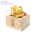 Maneki Neko, Fabriqué au Japon. Chat Porte Bonheur Japonais, Couleur Doré | Décoration et Artisanat Asiatique - Article vendu par la Boutique Art-Saigon.com