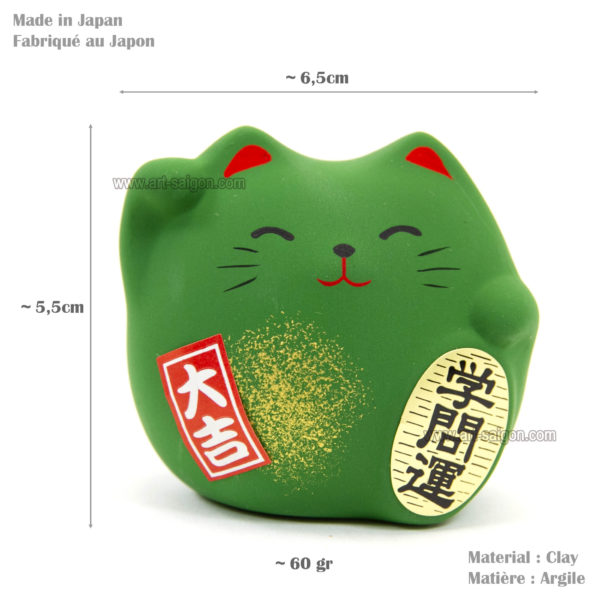 Maneki Neko, Fabriqué au Japon. Chat Porte Bonheur Japonais, Couleur Vert | Décoration et Artisanat Asiatique - Article vendu par la Boutique Art-Saigon.com