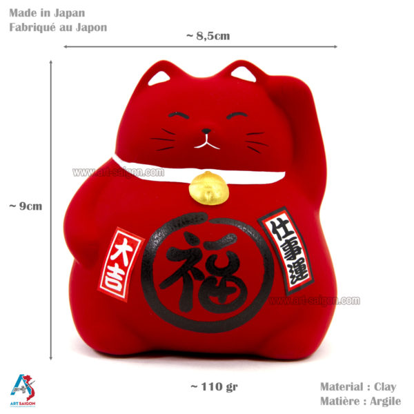 Maneki Neko, Fabriqué au Japon. Chat Porte Bonheur Japonais, Couleur Rouge | Décoration et Artisanat Asiatique - Article vendu par la Boutique Art-Saigon.com