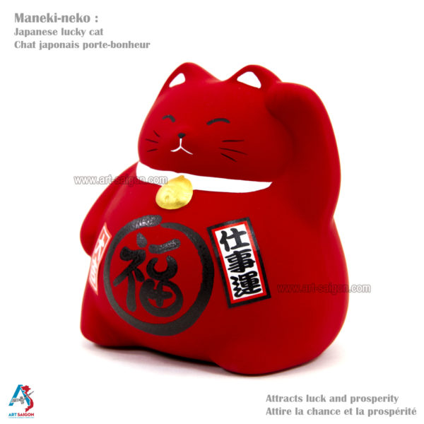 Maneki Neko, Fabriqué au Japon. Chat Porte Bonheur Japonais, Couleur Rouge | Décoration et Artisanat Asiatique - Article vendu par la Boutique Art-Saigon.com