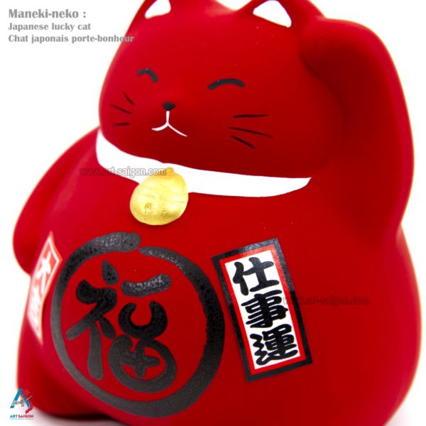 Maneki Neko, Fabriqué au Japon. Chat Porte Bonheur Japonais, Couleur Rouge | Décoration et Artisanat Asiatique - Article vendu par la Boutique Art-Saigon.com