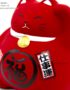 Maneki Neko, Fabriqué au Japon. Chat Porte Bonheur Japonais, Couleur Rouge | Décoration et Artisanat Asiatique - Article vendu par la Boutique Art-Saigon.com
