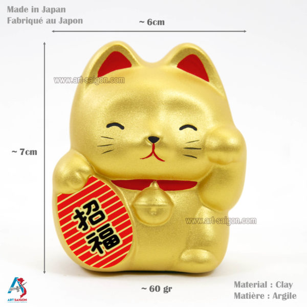 Maneki Neko, Fabriqué au Japon. Chat Porte Bonheur Japonais, Couleur Doré | Décoration et Artisanat Asiatique - Article vendu par la Boutique Art-Saigon.com
