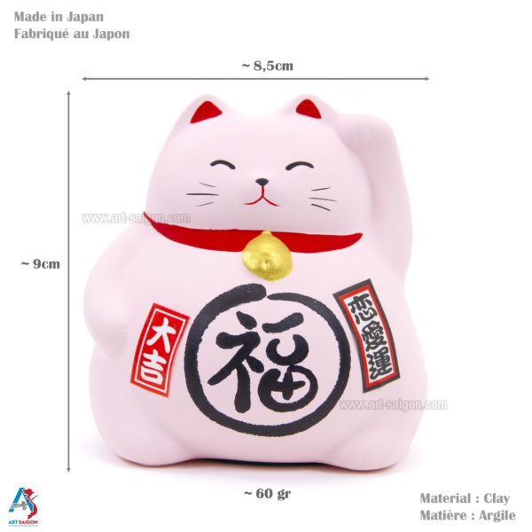 Maneki Neko, Fabriqué au Japon. Chat Porte Bonheur Japonais, Couleur Rose | Décoration et Artisanat Asiatique - Article vendu par la Boutique Art-Saigon.com