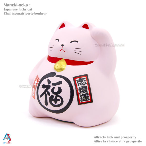 Maneki Neko, Fabriqué au Japon. Chat Porte Bonheur Japonais, Couleur Rose | Décoration et Artisanat Asiatique - Article vendu par la Boutique Art-Saigon.com