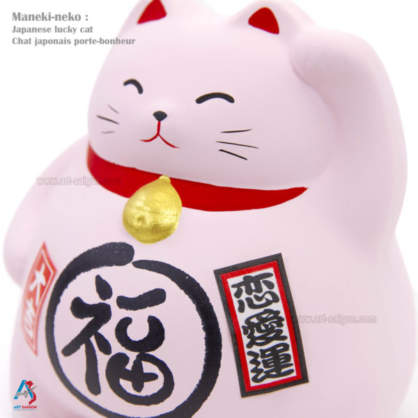 Maneki Neko, Fabriqué au Japon. Chat Porte Bonheur Japonais, Couleur Rose | Décoration et Artisanat Asiatique - Article vendu par la Boutique Art-Saigon.com