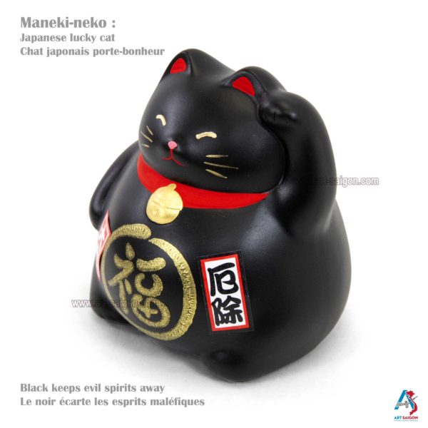 Maneki Neko Noir, Tirelire, Fabriqué au Japon. Chat Porte Bonheur Japonais | Décoration et Artisanat Asiatique - Article vendu par la Boutique Art-Saigon.com