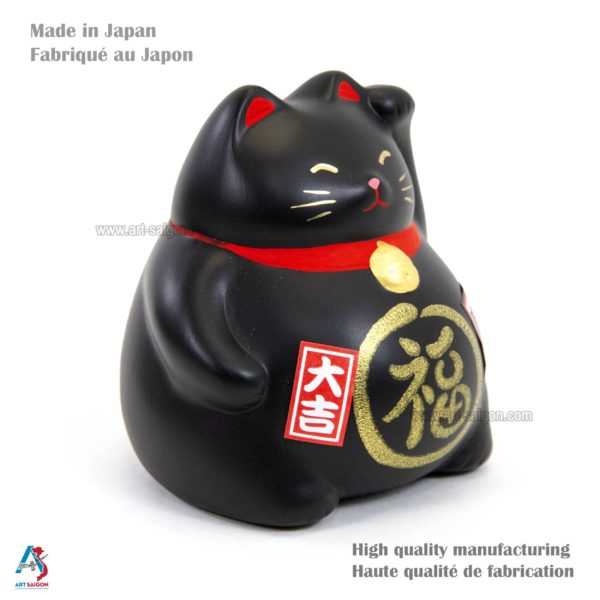 Maneki Neko Noir, Tirelire, Fabriqué au Japon. Chat Porte Bonheur Japonais | Décoration et Artisanat Asiatique - Article vendu par la Boutique Art-Saigon.com