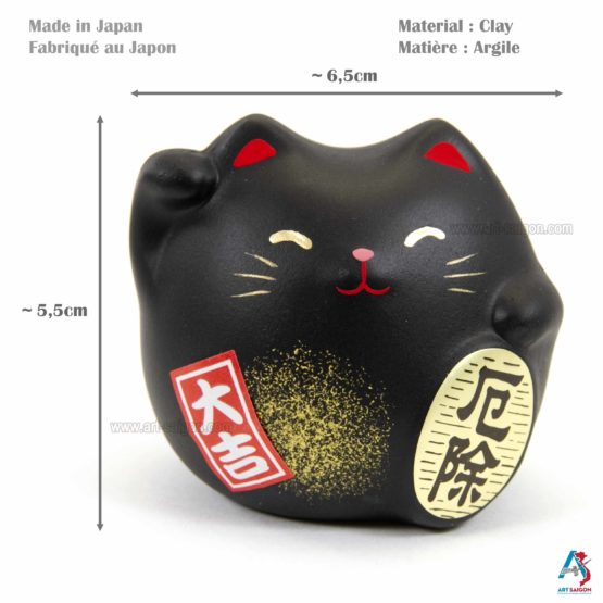 Maneki Neko Noir, Fabriqué au Japon. Chat Porte Bonheur Japonais | Décoration et Artisanat Asiatique - Article vendu par la Boutique Art-Saigon.com