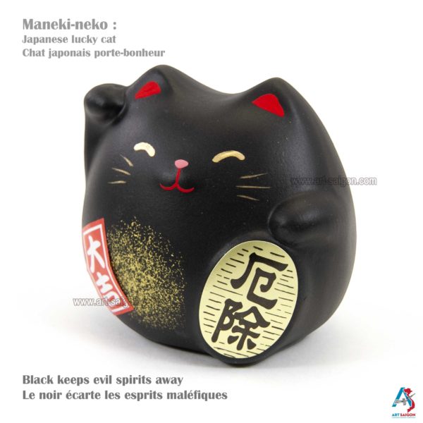 Maneki Neko Noir, Fabriqué au Japon. Chat Porte Bonheur Japonais | Décoration et Artisanat Asiatique - Article vendu par la Boutique Art-Saigon.com