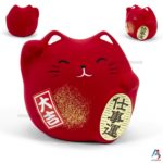 Maneki Neko Rouge, Fabriqué au Japon. Chat Porte Bonheur Japonais | Décoration et Artisanat Asiatique - Article vendu par la Boutique Art-Saigon.com