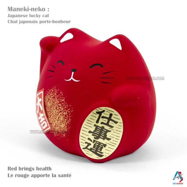 Maneki Neko Rouge, Fabriqué au Japon. Chat Porte Bonheur Japonais | Décoration et Artisanat Asiatique - Article vendu par la Boutique Art-Saigon.com