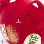 Maneki Neko Rouge, Fabriqué au Japon. Chat Porte Bonheur Japonais | Décoration et Artisanat Asiatique - Article vendu par la Boutique Art-Saigon.com