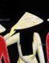 Tableau en Bois Laqué Noir, Motif Femme Vietnamienne et Fleurs. Peinture, Panneau Murale du Vietnam. Décoration et Artisanat Asiatique | Article vendu par la Boutique Art-Saigon.com