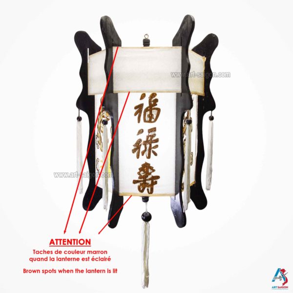 Lampion en Bois et en Soie Blanc Brodé H50cm - Lanterne Tissu Asiatique (réf. LSB-50B-B) – Image 3
