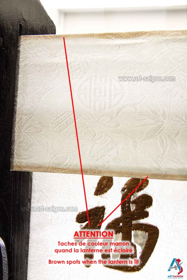 Lampion en Bois et en Soie Blanc Brodé H50cm - Lanterne Tissu Asiatique (réf. LSB-50B-B) – Image 11