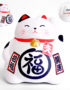 Maneki Neko Blanc, Tirelire, Fabriqué au Japon. Lucky Cat, Chat Porte Bonheur Japonais | Décoration et Artisanat Asiatique - Article vendu par la Boutique Art-Saigon.com