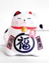 Maneki Neko Blanc, Tirelire, Fabriqué au Japon. Lucky Cat, Chat Porte Bonheur Japonais | Décoration et Artisanat Asiatique - Article vendu par la Boutique Art-Saigon.com