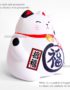 Maneki Neko Blanc, Tirelire, Fabriqué au Japon. Lucky Cat, Chat Porte Bonheur Japonais | Décoration et Artisanat Asiatique - Article vendu par la Boutique Art-Saigon.com