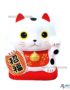 Maneki Neko Blanc, Tirelire, Fabriqué au Japon. Lucky Cat, Chat Porte Bonheur Japonais | Décoration et Artisanat Asiatique - Article vendu par la Boutique Art-Saigon.com