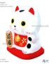 Maneki Neko Blanc, Tirelire, Fabriqué au Japon. Lucky Cat, Chat Porte Bonheur Japonais | Décoration et Artisanat Asiatique - Article vendu par la Boutique Art-Saigon.com