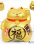 Maneki Neko Doré, Tirelire, Fabriqué au Japon. Lucky Cat, Chat Porte Bonheur Japonais | Décoration et Artisanat Asiatique - Article vendu par la Boutique Art-Saigon.com