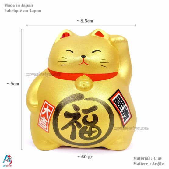 Maneki Neko Doré, Tirelire, Fabriqué au Japon. Lucky Cat, Chat Porte Bonheur Japonais | Décoration et Artisanat Asiatique - Article vendu par la Boutique Art-Saigon.com