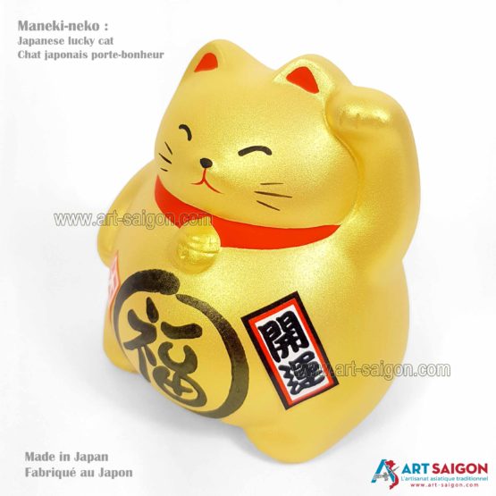 Maneki Neko Doré, Tirelire, Fabriqué au Japon. Lucky Cat, Chat Porte Bonheur Japonais | Décoration et Artisanat Asiatique - Article vendu par la Boutique Art-Saigon.com