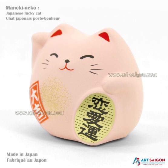 Maneki Neko Rose, Fabriqué au Japon. Lucky Cat, Chat Porte Bonheur Japonais | Décoration et Artisanat Asiatique - Article vendu par la Boutique Art-Saigon.com