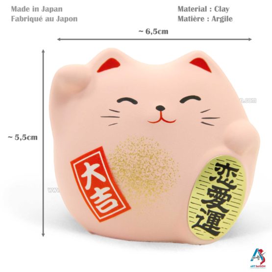 Maneki Neko Rose, Fabriqué au Japon. Lucky Cat, Chat Porte Bonheur Japonais | Décoration et Artisanat Asiatique - Article vendu par la Boutique Art-Saigon.com