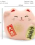 Maneki Neko Rose, Fabriqué au Japon. Lucky Cat, Chat Porte Bonheur Japonais | Décoration et Artisanat Asiatique - Article vendu par la Boutique Art-Saigon.com