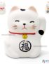 Maneki Neko Blanc, Fabriqué au Japon. Lucky Cat, Chat Porte Bonheur Japonais | Décoration et Artisanat Asiatique - Article vendu par la Boutique Art-Saigon.com