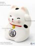 Maneki Neko Blanc, Fabriqué au Japon. Lucky Cat, Chat Porte Bonheur Japonais | Décoration et Artisanat Asiatique - Article vendu par la Boutique Art-Saigon.com