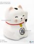 Maneki Neko Blanc, Fabriqué au Japon. Lucky Cat, Chat Porte Bonheur Japonais | Décoration et Artisanat Asiatique - Article vendu par la Boutique Art-Saigon.com