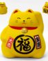 Maneki Neko Jaune, Tirelire, Fabriqué au Japon. Lucky Cat, Chat Porte Bonheur Japonais | Décoration et Artisanat Asiatique - Article vendu par la Boutique Art-Saigon.com