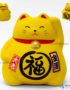 Maneki Neko Jaune, Tirelire, Fabriqué au Japon. Lucky Cat, Chat Porte Bonheur Japonais | Décoration et Artisanat Asiatique - Article vendu par la Boutique Art-Saigon.com