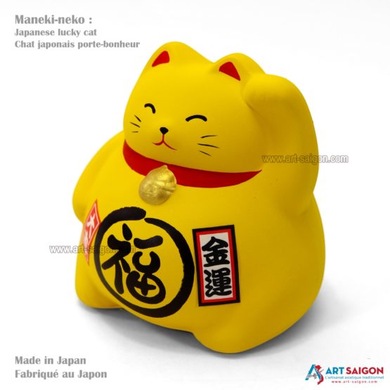 Maneki Neko Jaune, Tirelire, Fabriqué au Japon. Lucky Cat, Chat Porte Bonheur Japonais | Décoration et Artisanat Asiatique - Article vendu par la Boutique Art-Saigon.com