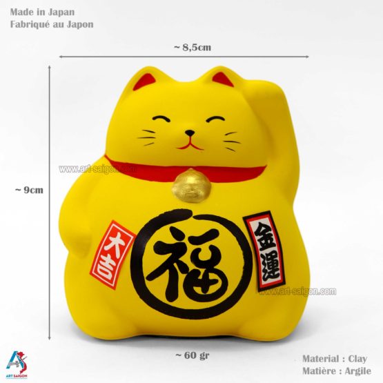 Maneki Neko Jaune, Tirelire, Fabriqué au Japon. Lucky Cat, Chat Porte Bonheur Japonais | Décoration et Artisanat Asiatique - Article vendu par la Boutique Art-Saigon.com