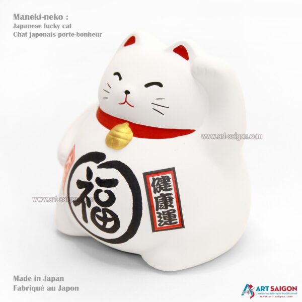 Maneki Neko Blanc, Tirelire, Fabriqué au Japon. Chat Porte Bonheur Japonais, Lucky Cat | Décoration et Artisanat Asiatique - Article vendu par la Boutique Art-Saigon.com